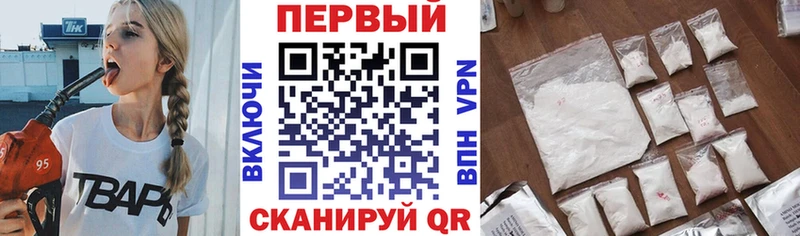 продажа наркотиков  mega ССЫЛКА  Амфетамин 98%  Болхов 