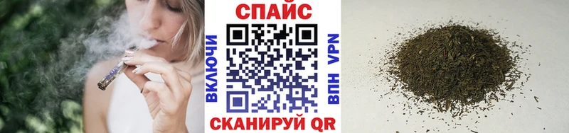 купить закладку  Болхов  БУТИРАТ BDO 33% 