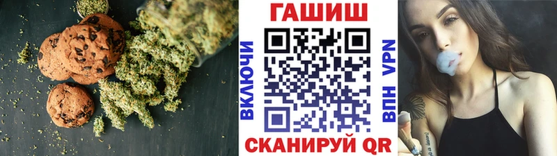 наркота  Болхов  гидра   Еда ТГК марихуана 