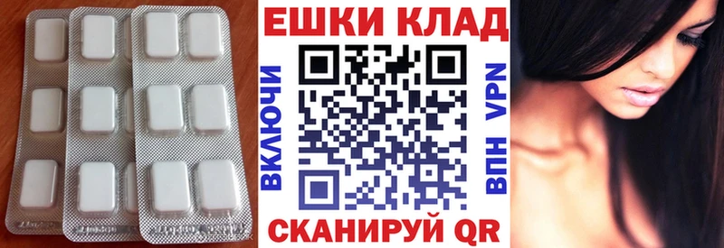 Ecstasy бентли  сколько стоит  Болхов 