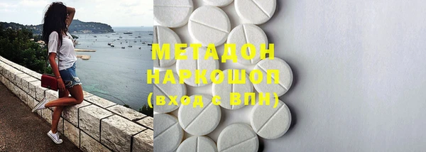 ешки Баксан