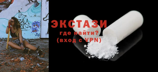 меф Арсеньев