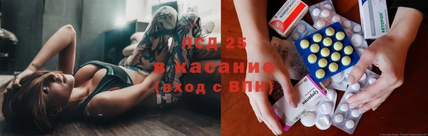 ешки Баксан