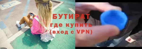 меф Арсеньев