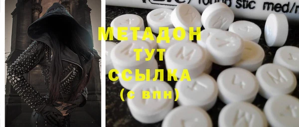 меф Арсеньев