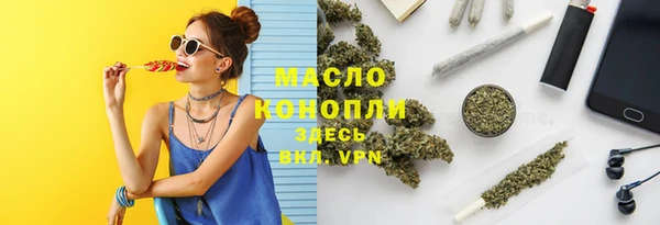 ешки Баксан