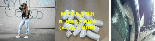 меф Арсеньев