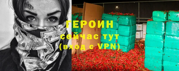 индика Балабаново