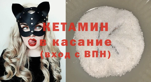 меф Арсеньев