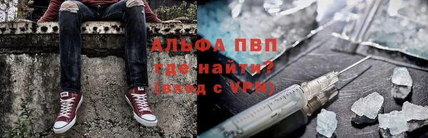 ешки Баксан