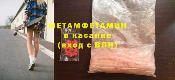 ешки Баксан