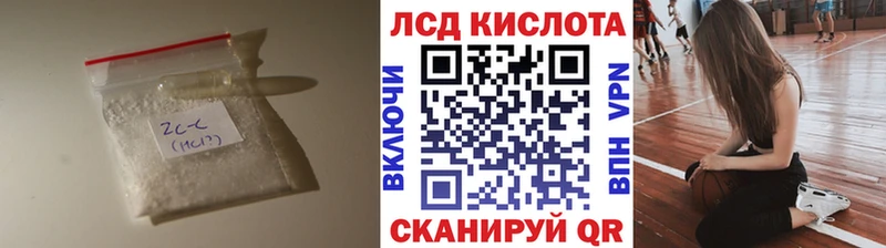 МЕГА ССЫЛКА  Болхов  LSD-25 экстази кислота 