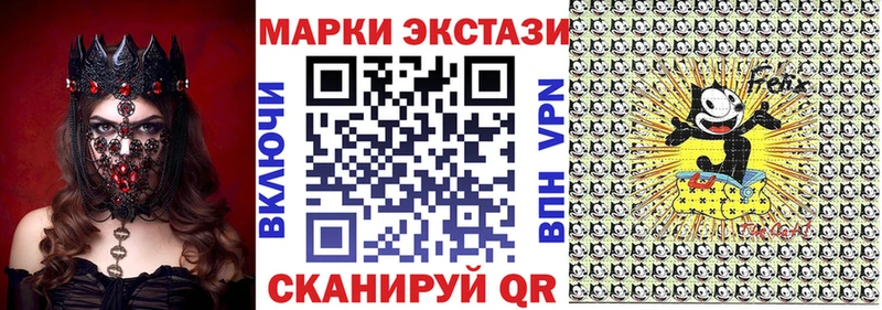 это какой сайт  Болхов  Наркотические марки 1,8мг 